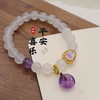 太清白玛瑙紫水晶纳福葫芦平安扣吊坠手串 商品缩略图0