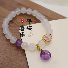 太清白玛瑙紫水晶纳福葫芦平安扣吊坠手串