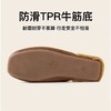 【手工轻奢高端皮兔毛棉拖鞋男女款】秋冬季家用室内木地板防滑保暖家居拖 商品缩略图3