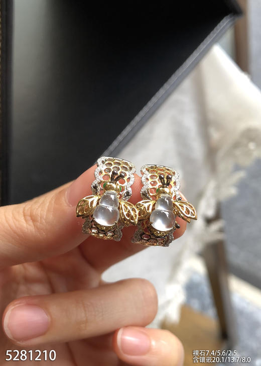 5281210，蜜蜂耳钉。具体价格微信咨询 商品图2