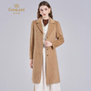【绵羊毛】乔万尼冬季高级感羊毛大衣简约设计感保暖抗寒大衣ES4A410 商品缩略图2