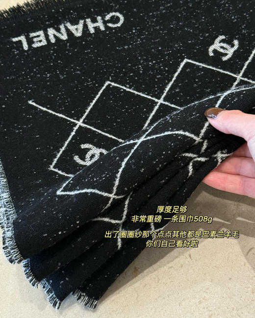 名媛贵妇25A小香双C围巾意大利纱线102905 商品图12