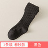 【超值39.9任选2款！】春夏新款 女童打底裤袜 韩版纯色麻花纹儿童袜子 婴幼儿连裤袜。hb 商品缩略图9