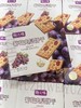 御之味夹层饼干（葡萄味）210g 盒   6976633242985 商品缩略图0