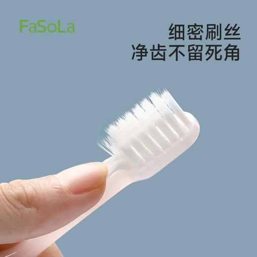 FaSoLa便携式牙刷旅行洗漱短期外出旅游必备神器非一次性纳净便携牙刷 商品图4