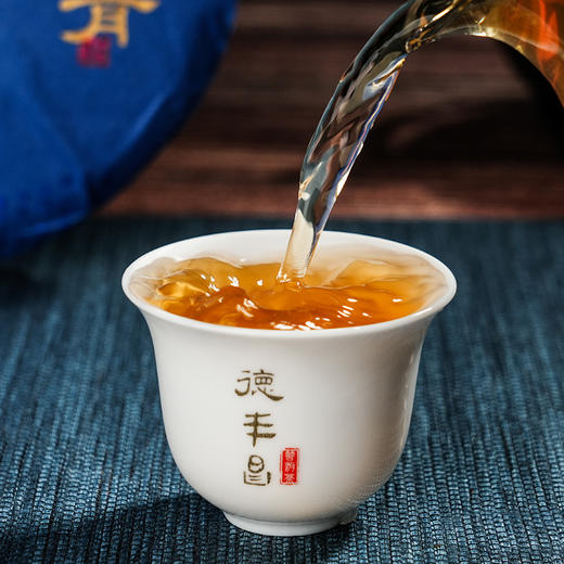 德丰昌名山品鉴【蟒蛇箐生茶】357克 商品图9