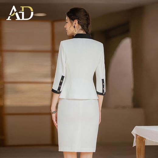 AD时尚小香风两件套女2023新款法式名媛范西装套装OL正式场合套裙 商品图4