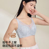【商场同款】熳洁儿 大胸显小抹胸式剪切杯文胸蕾丝搭配无痕CDE杯24201331 商品缩略图4