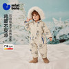 【真心绒】迷你巴拉男女童三防羽绒连体衣可拆卸保暖爬服2025冬 商品缩略图1
