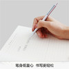 UNISUN开拓者自动铅笔套装 3色可选 0.5/0.7mm 商品缩略图4