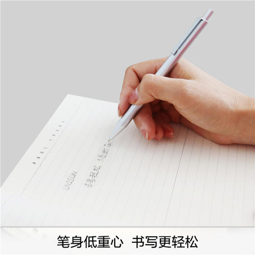 UNISUN开拓者自动铅笔套装 3色可选 0.5/0.7mm 商品图4