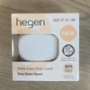 hegen海格恩 PCTO吸管杯盖（三色可选） 商品缩略图2