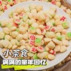 茶食小点心[0016#] 商品缩略图0