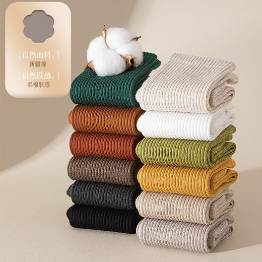 秋冬新款袜子女纯棉中筒抗菌女士长袜秋冬长筒无骨棉袜 商品图1