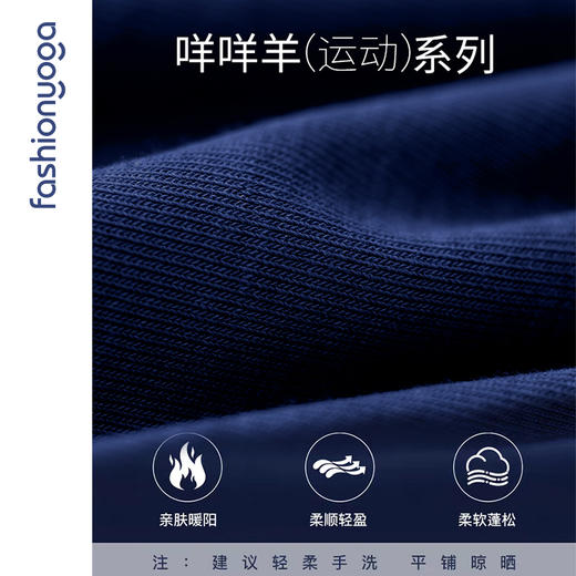 F15364优雅链条外搭 商品图12
