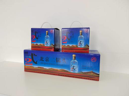 【自营】京忠首都印象醉贰  52度 120mL 20瓶 YT 商品图6