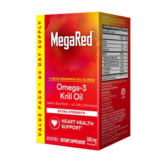【香港直邮】MegaRed欧米伽磷虾油胶囊500mg80粒 商品图1