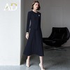 AD法式名媛职业西装套装2024年秋季新款珠宝店工作服两件套伞裙 商品缩略图3