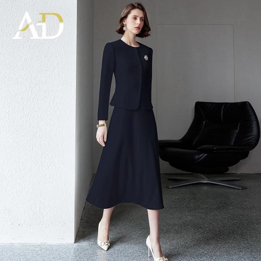AD法式名媛职业西装套装2024年秋季新款珠宝店工作服两件套伞裙 商品图3