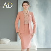 AD气质珊瑚粉色职业装套装女主持人面试正装高端酒店经理工作服秋 商品缩略图2