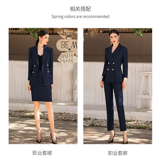 AD高端职业装气质女神范职场套装双排扣干练西服播音艺考服装套裙 商品图3