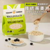 豪斯佳敦（Healthy Garden）澳洲原产红土传统高纤纯燕麦片500克 商品缩略图4