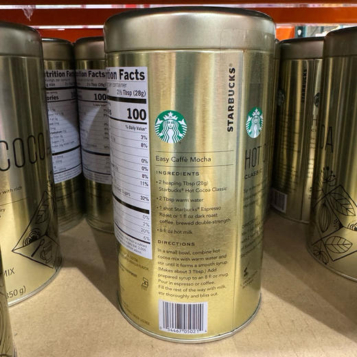 27年，Starbucks可可粉金色😍新包装！😃美国🇺🇸 直邮特价248元🉐🉐😍😍🔥包税包邮到手 商品图3