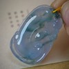 冰紫底翡翠飘花如意项坠 商品缩略图1