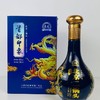 【自营】京忠首都印象玉玺蓝色经典纯粮清香型白酒 52度 500mL 6瓶YT 商品缩略图0