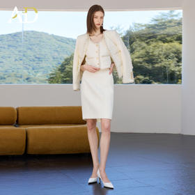 AD小香风镶边套装裙新款米白色干练气质知性女装法式马甲两件套