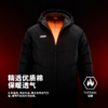 小李子FUNRY蜂锐灵动BASIC系列长款棉服新款成人运动长款保暖耐磨防风 商品缩略图3