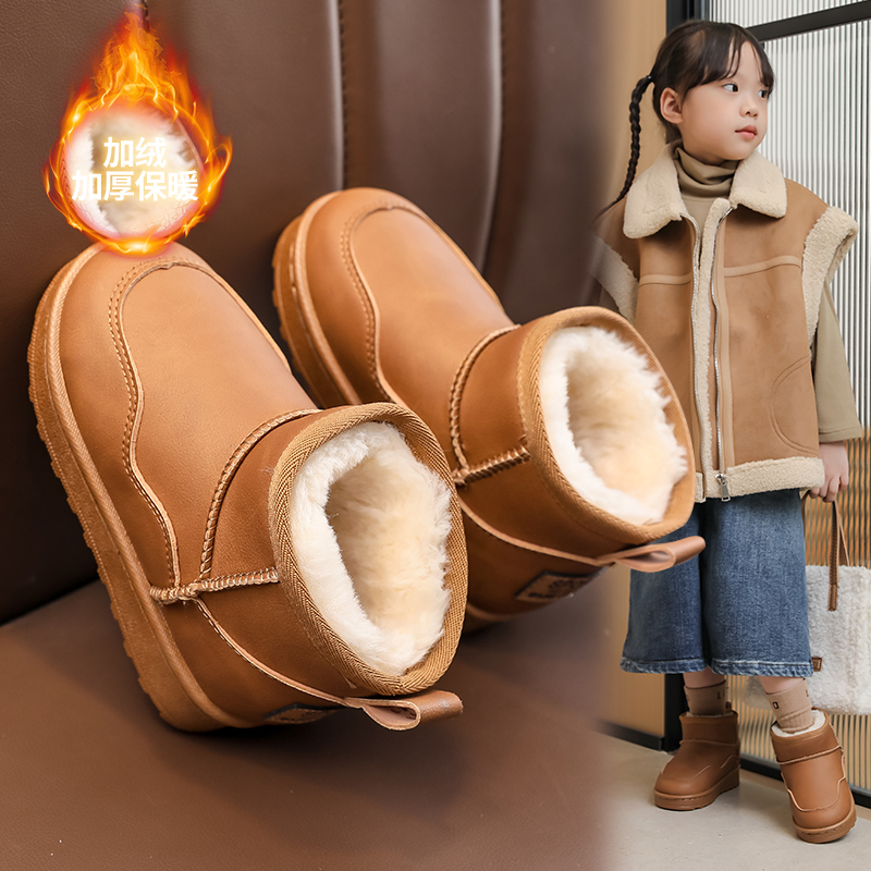 【📣卷起来39.9-49.9/双】21-36码冬季儿童雪地靴男童女童加绒短靴加厚保暖童鞋宝宝棉新款靴子聚