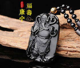 黑曜石关公挂坠