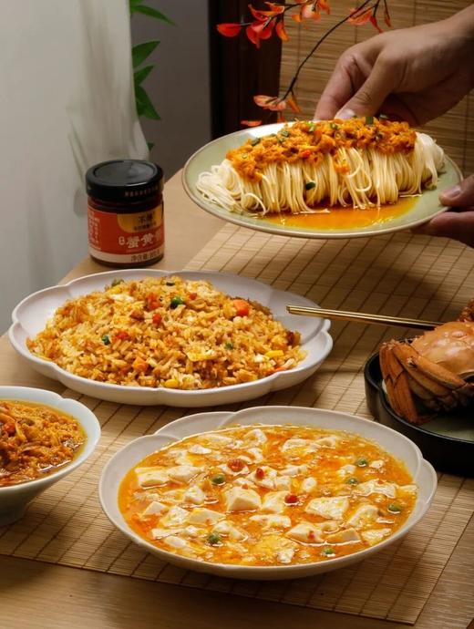 2025年醉新秃黄油！18只大闸蟹才能做一罐的“液体黄金” 超美味！ 商品图3