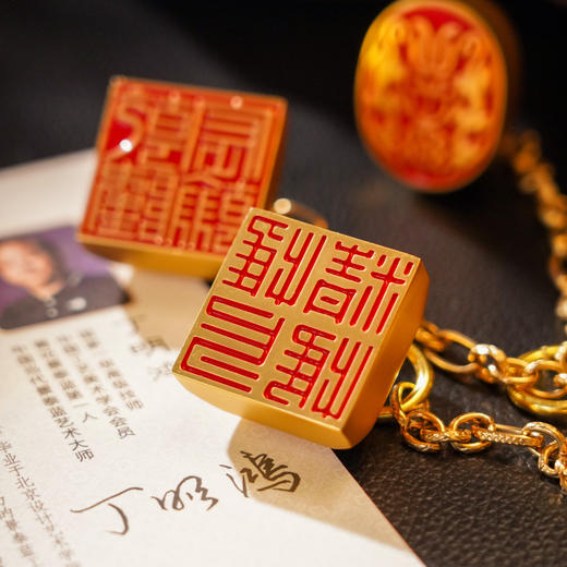 《故宫三链宝玺》，北京故宫馆藏文物文创品牌 “宫匠雅器”，专为故宫百年打造，由故宫御用设计大师丁明鸿亲手操刀， 商品图5