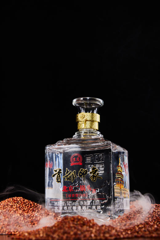 【自营】京忠首都印象原浆酒纯粮清香型白酒北京原产地 三斤大印 52度 1500mL 4瓶 商品图4