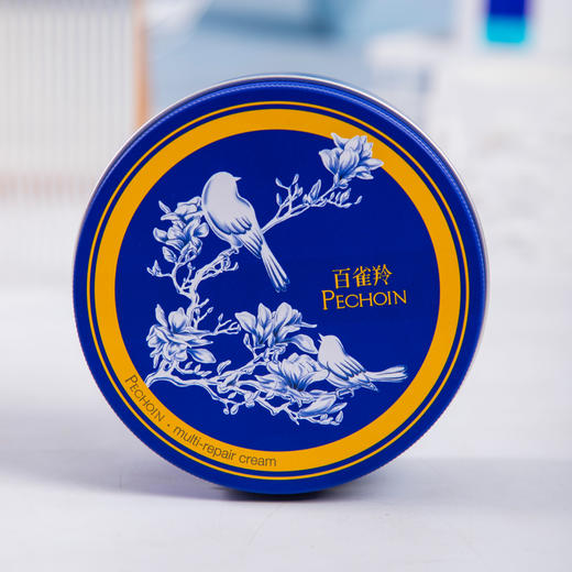 热卖！百雀羚 多效修护润肤霜 滋润保湿 面部身体可用 255g/罐 商品图11