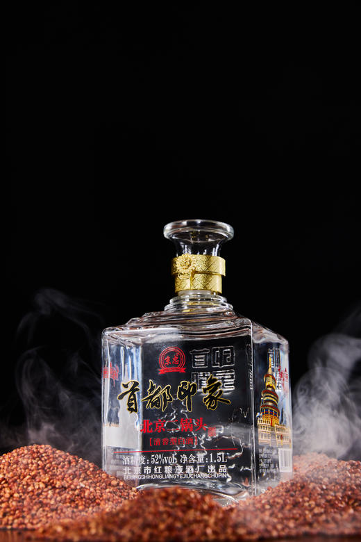 【自营】京忠首都印象原浆酒纯粮清香型白酒北京原产地 三斤大印 52度 1500mL 4瓶 商品图3