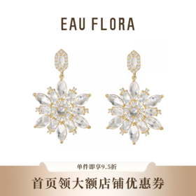 『初雪』闪闪雪花彩宝耳环