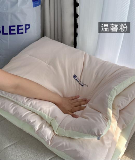 破价款🔥深睡眠天花板💤【亚朵同款深睡控温被】睡眠专家当之无愧❗️papi、梅婷强烈推荐！ 官网售价1300+❌咱团低至💰119❗️ 软软的☁️睡感体验巨舒服😌 商品图6