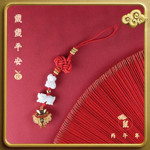 【麦玲玲老师设计】吉庆堂2026年鸿运当头随身手绳 商品图9