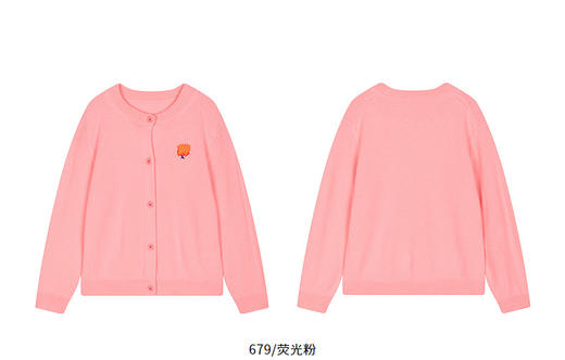 jnby   25年冬款   短款开襟羊绒衫  1P0311080 商品图10