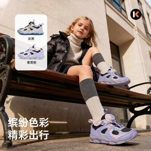 卡特兔童鞋儿童运动鞋2025冬季新品闪灯鞋防滑耐磨加绒棉鞋跑步鞋 商品图2