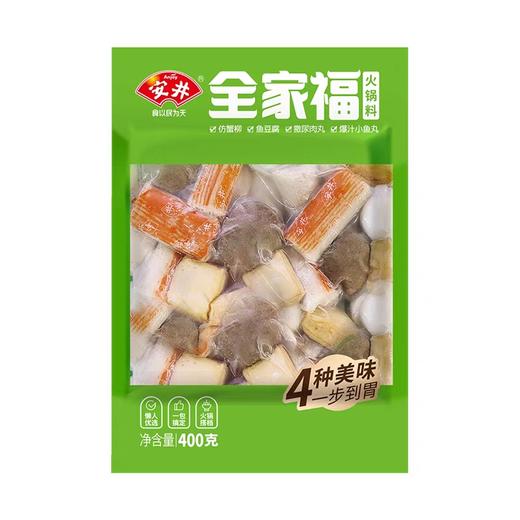 安井锁鲜装全家福火锅料 400g/包 商品图0