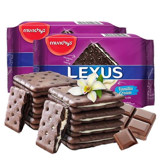 马奇新新力士岩盐香草味夹心饼干95g*6袋 商品图0