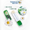 HERBACIN德国小甘菊经典护手霜润肤礼盒 商品缩略图2
