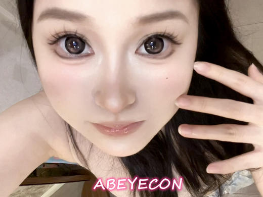 甜心蜜桃少女粉·半年抛型 商品图0