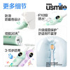 usmile笑容加儿童电动牙刷 实时漏刷提醒 数字牙刷 Q20缤纷绿 适用3-12岁 生日礼物 儿童礼物 新年礼物 /家用电器 /个护健康 /电动牙刷 商品缩略图0