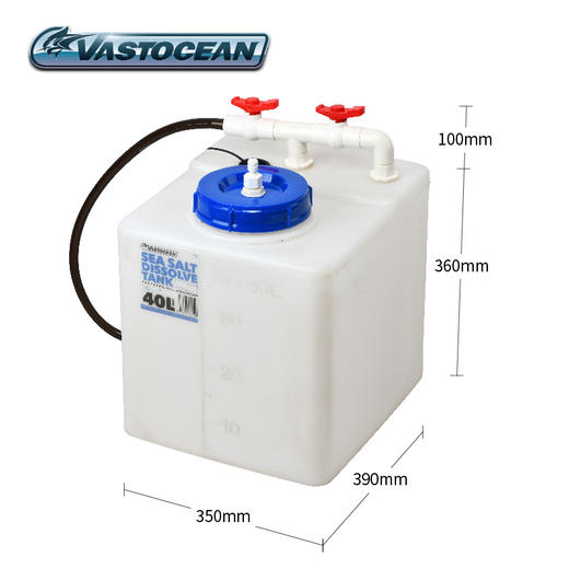 VASTOCEAN海水鱼缸化盐桶化盐箱鱼缸困水桶困水箱换水桶换水箱 商品图3