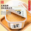 500g 日本福山田舍味噌酱 日本进口 味增酱增鲜味噌汤 速食拉面汤料汁 商品缩略图1